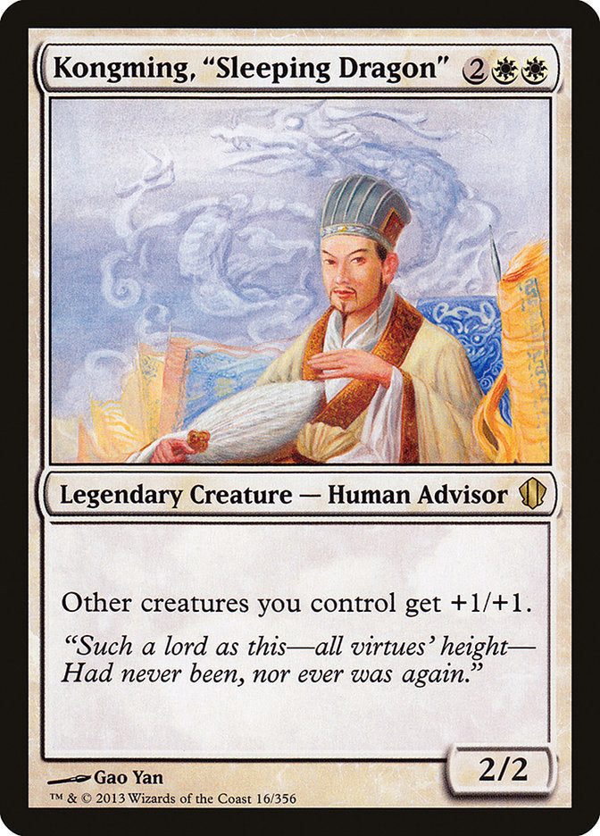 Kongming, "Sleeping Dragon" [Commander 2013] | Total Play