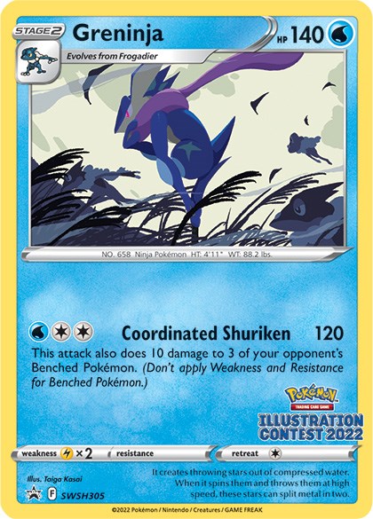 Greninja (SWSH305) (Illustration Contest 2022) [Sword & Shield: Black Star Promos] | Total Play