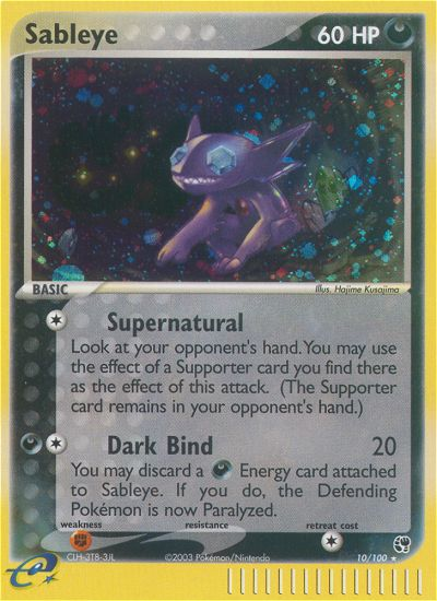 Sableye (10/100) [EX: Sandstorm] | Total Play
