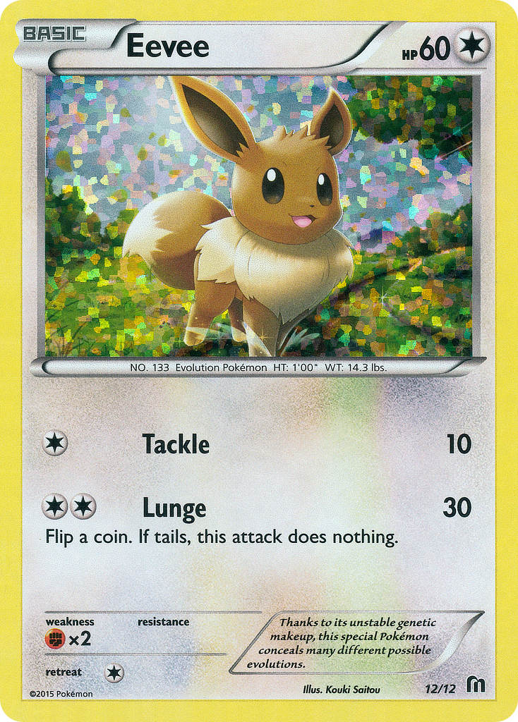 Eevee (12/12) [McDonald's Promos: 2016 Collection] | Total Play