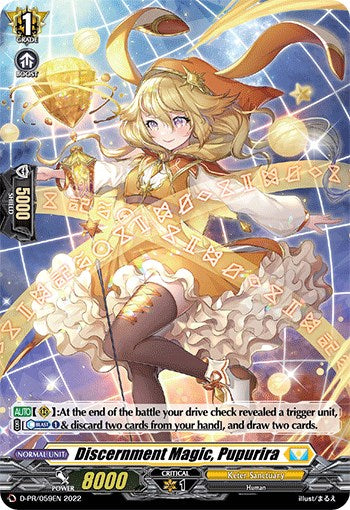 Discernment Magic, Pupurira (D-PR/059EN) [D Promo Cards] | Total Play