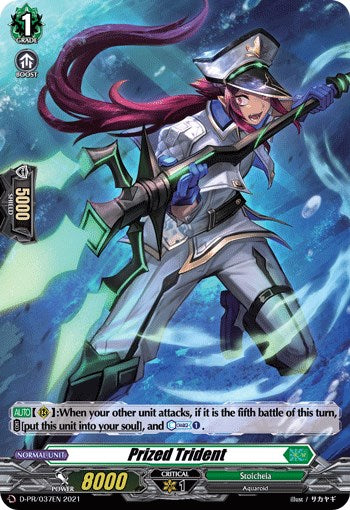 Prized Trident (D-PR/037EN) [D Promo Cards] | Total Play