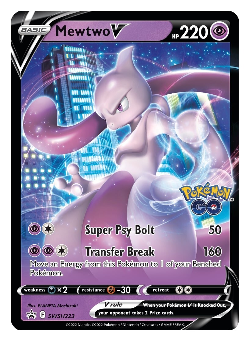 Mewtwo V (SWSH223) [Sword & Shield: Black Star Promos] | Total Play