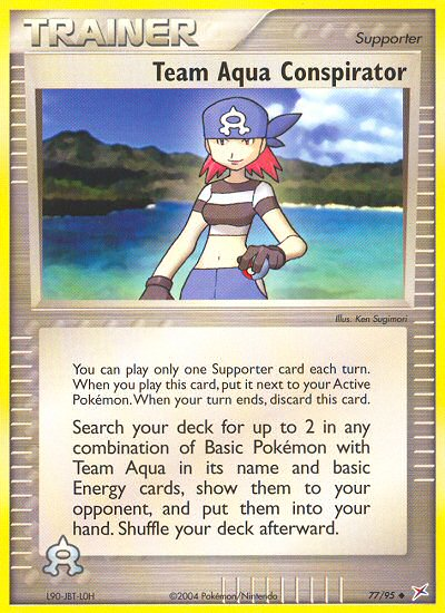 Team Aqua Conspirator (77/95) [EX: Team Magma vs Team Aqua] | Total Play