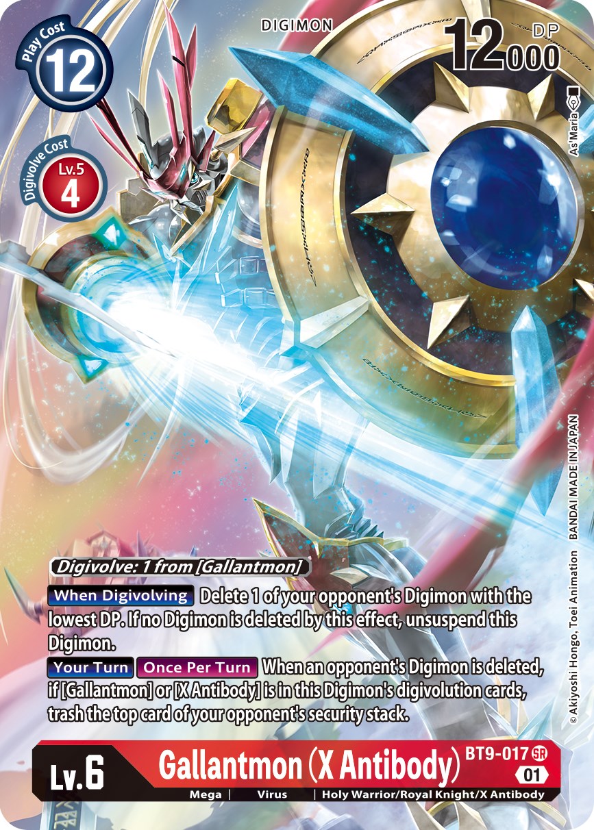 Gallantmon (X Antibody) [BT9-017] (Alternate Art) [X Record] | Total Play