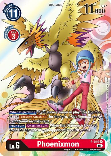 Phoenixmon [P-049] [Promotional Cards] | Total Play