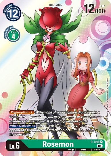 Rosemon [P-056] [Promotional Cards] | Total Play