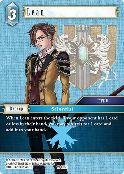 Lean [From Nightmares] | Total Play