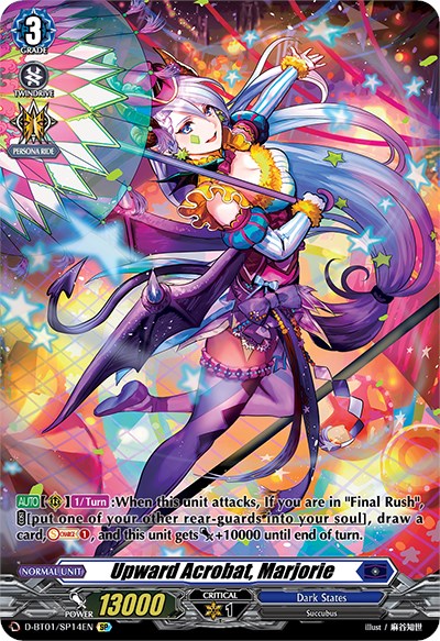 Upward Acrobat, Marjorie (D-BT01/SP14EN) [Genesis of the Five Greats] | Total Play