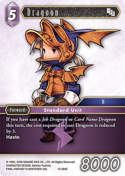 Dragoon [Opus XIII: Crystal Radiance] | Total Play