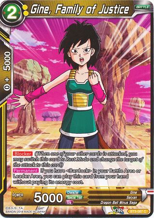 Gine, Family of Justice (BT3-087) [Cross Worlds] | Total Play