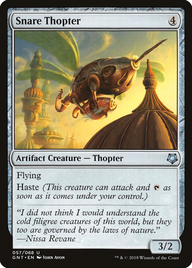 Snare Thopter [Game Night 2018] | Total Play