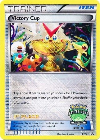 Victory Cup (BW31) (1st Autumn 2012) [Black & White: Black Star Promos] | Total Play