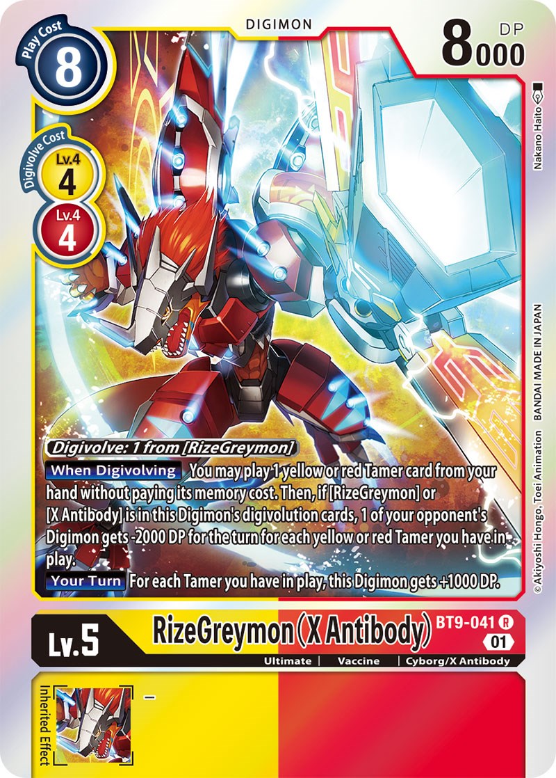 RizeGreymon (X Antibody) [BT9-041] [X Record] | Total Play