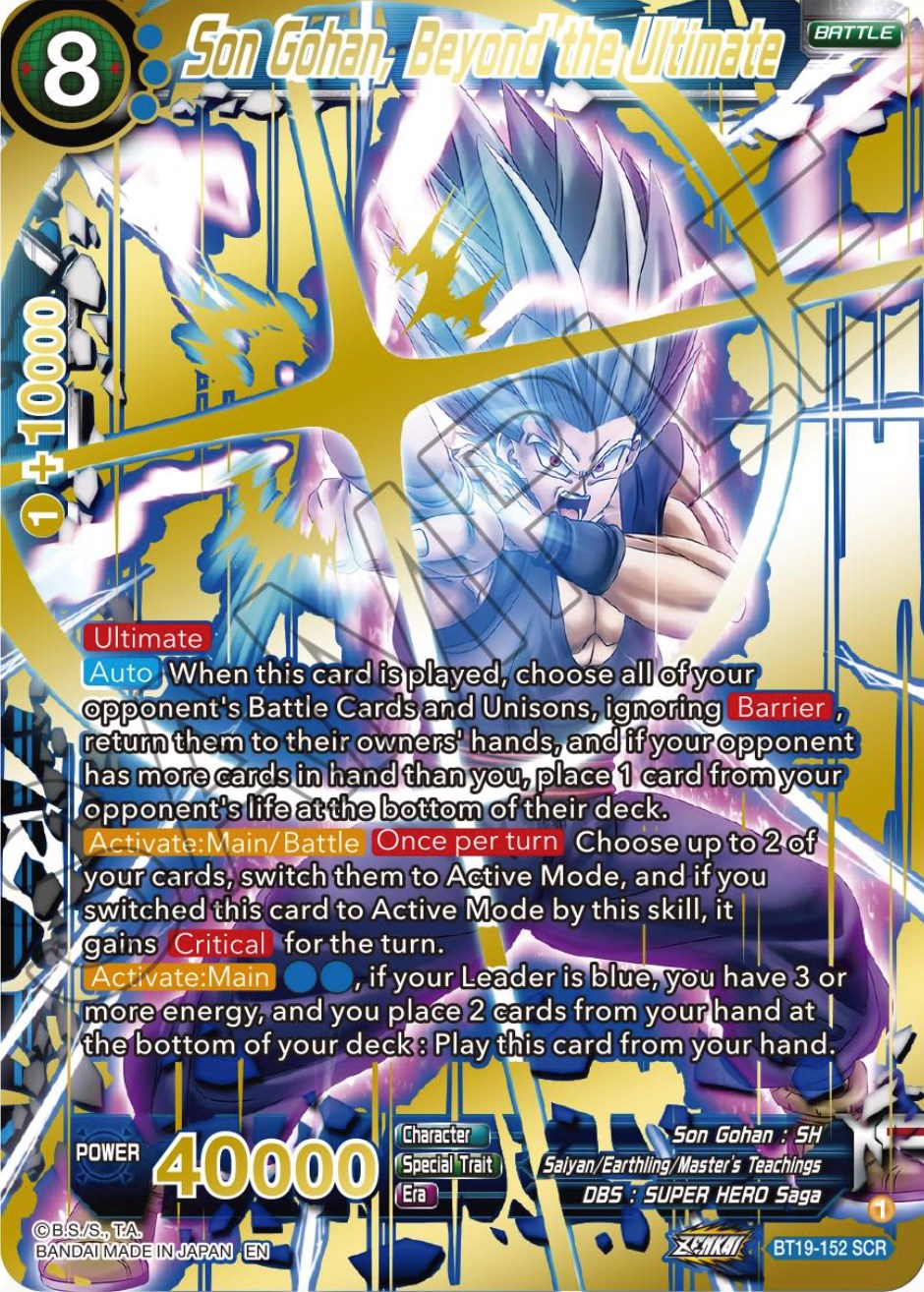 Son Gohan, Beyond the Ultimate (BT19-152) [Fighter's Ambition] | Total Play