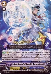Water General of Wave-likeirals, Benedict (PR/0052EN) [Promo Cards] | Total Play