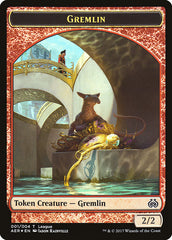 Gremlin // Energy Reserve Double-Sided Token [League Tokens 2017] | Total Play