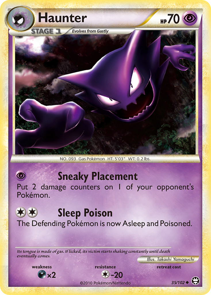 Haunter (35/102) [HeartGold & SoulSilver: Triumphant] | Total Play