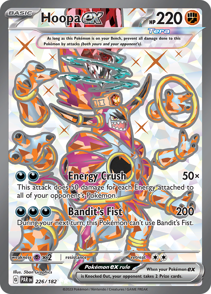 Hoopa ex (226/182) [Scarlet & Violet: Paradox Rift] | Total Play