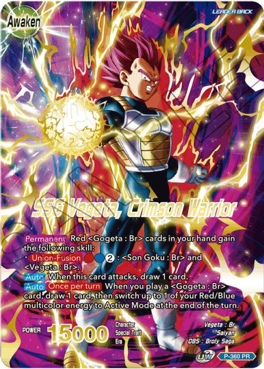Vegeta // SSG Vegeta, Crimson Warrior (Gold Stamped) (P-360) [Promotion Cards] | Total Play