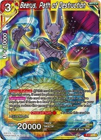 Beerus, Path of Destruction (P-173) [Promotion Cards] | Total Play