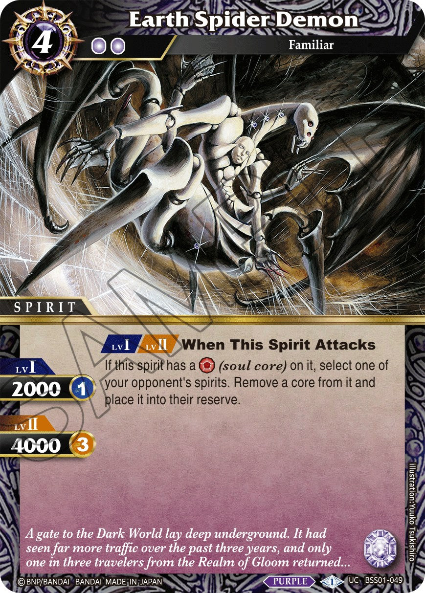 Earth Spider Demon (BSS01-049) [Dawn of History] | Total Play