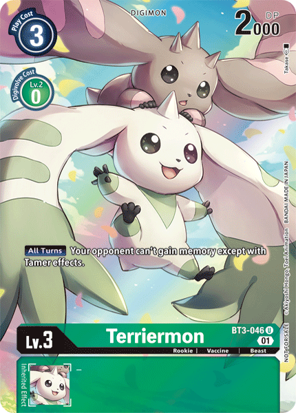 Terriermon [BT3-046] (1-Year Anniversary Box Topper) [Promotional Cards] | Total Play