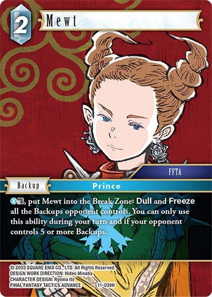 Mewt [Opus XI] | Total Play