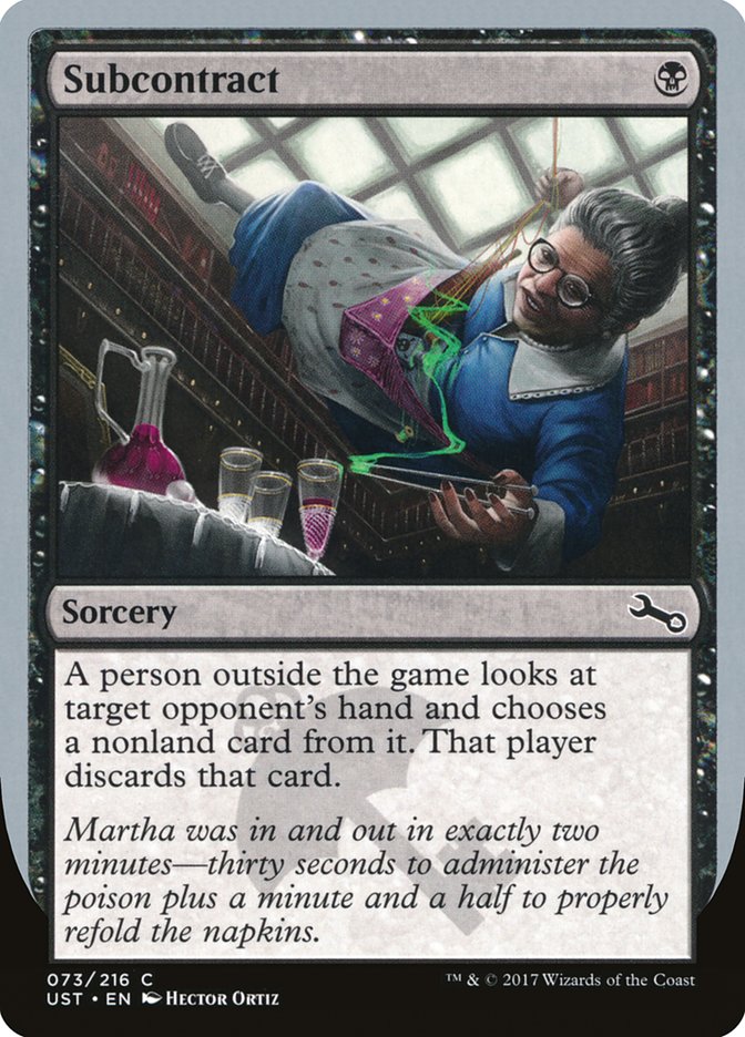 Subcontract [Unstable] | Total Play