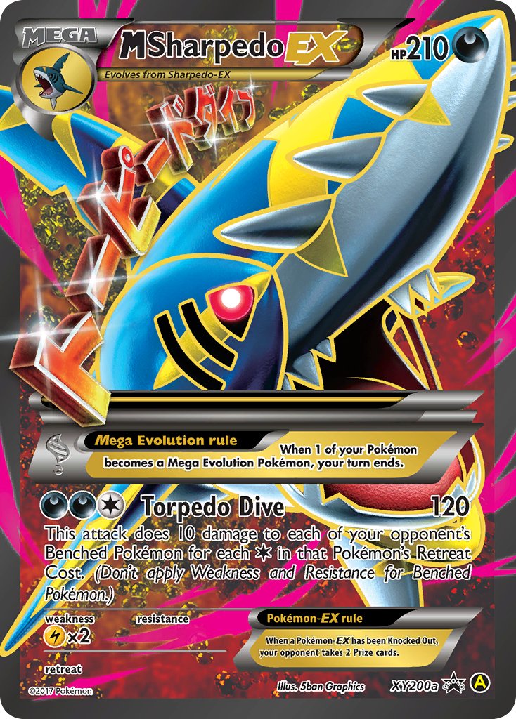 M Sharpedo EX (XY200a) [Alternate Art Promos] | Total Play