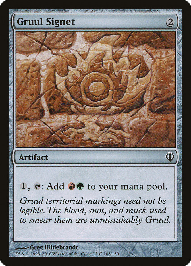 Gruul Signet [Archenemy] | Total Play