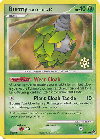 Burmy Plant Cloak (78/132) [Countdown Calendar Promos] | Total Play