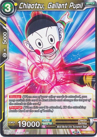 Chiaotzu, Gallant Pupil (DB1-069) [Dragon Brawl] | Total Play