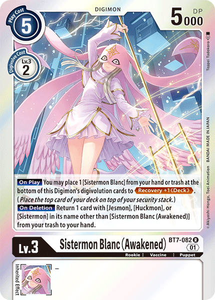 Sistermon Blanc (Awakened) [BT7-082] [Next Adventure] | Total Play