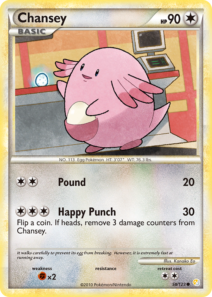 Chansey (58/123) [HeartGold & SoulSilver: Base Set] | Total Play