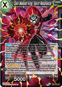 Dark Masked King, Spirit Resonance (Starter Deck - Darkness Reborn) (SD16-02) [Cross Spirits] | Total Play