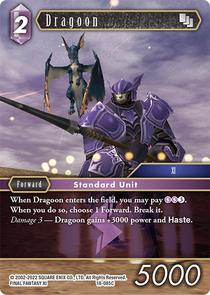 Dragoon [Resurgence of Power] | Total Play