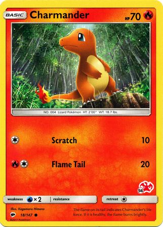 Charmander (18/147) (Charizard Stamp #56) [Battle Academy 2020] | Total Play