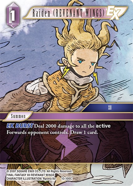 Raiden (REVENANT WINGS) EX [Opus X] | Total Play