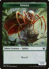 Human Soldier // Spider Double-Sided Token [Theros Beyond Death Tokens] | Total Play