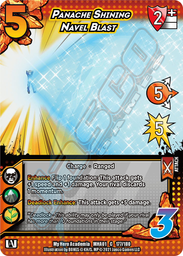 Panache Shining Navel Blast [Series 1 Unlimited] | Total Play