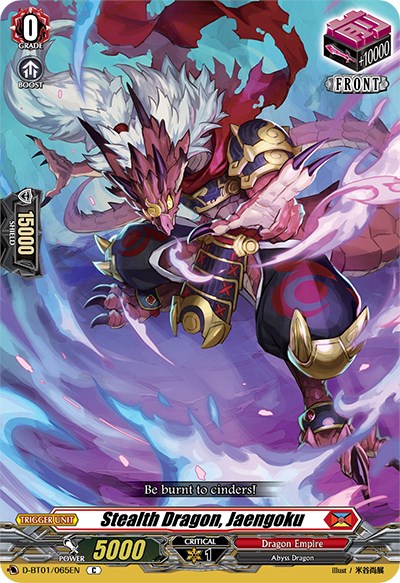 Stealth Dragon, Jaengoku (D-BT01/065EN) [Genesis of the Five Greats] | Total Play