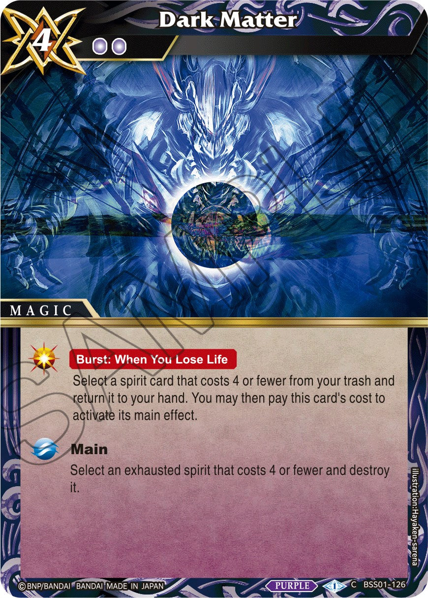 Dark Matter (BSS01-126) [Dawn of History] | Total Play
