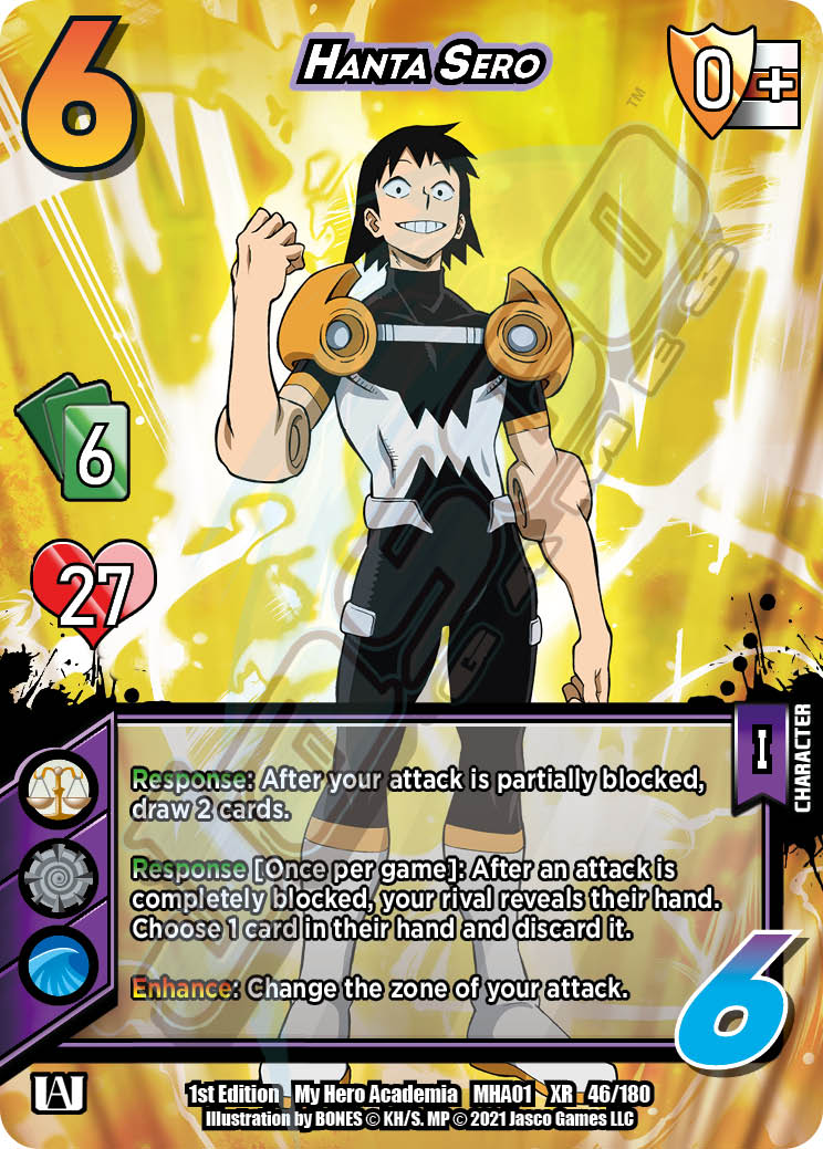 Hanta Sero [Series 1 XR] | Total Play