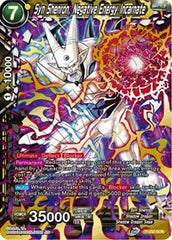 Syn Shenron, Negative Energy Incarnate (Gold Stamped) (P-232) [Promotion Cards] | Total Play