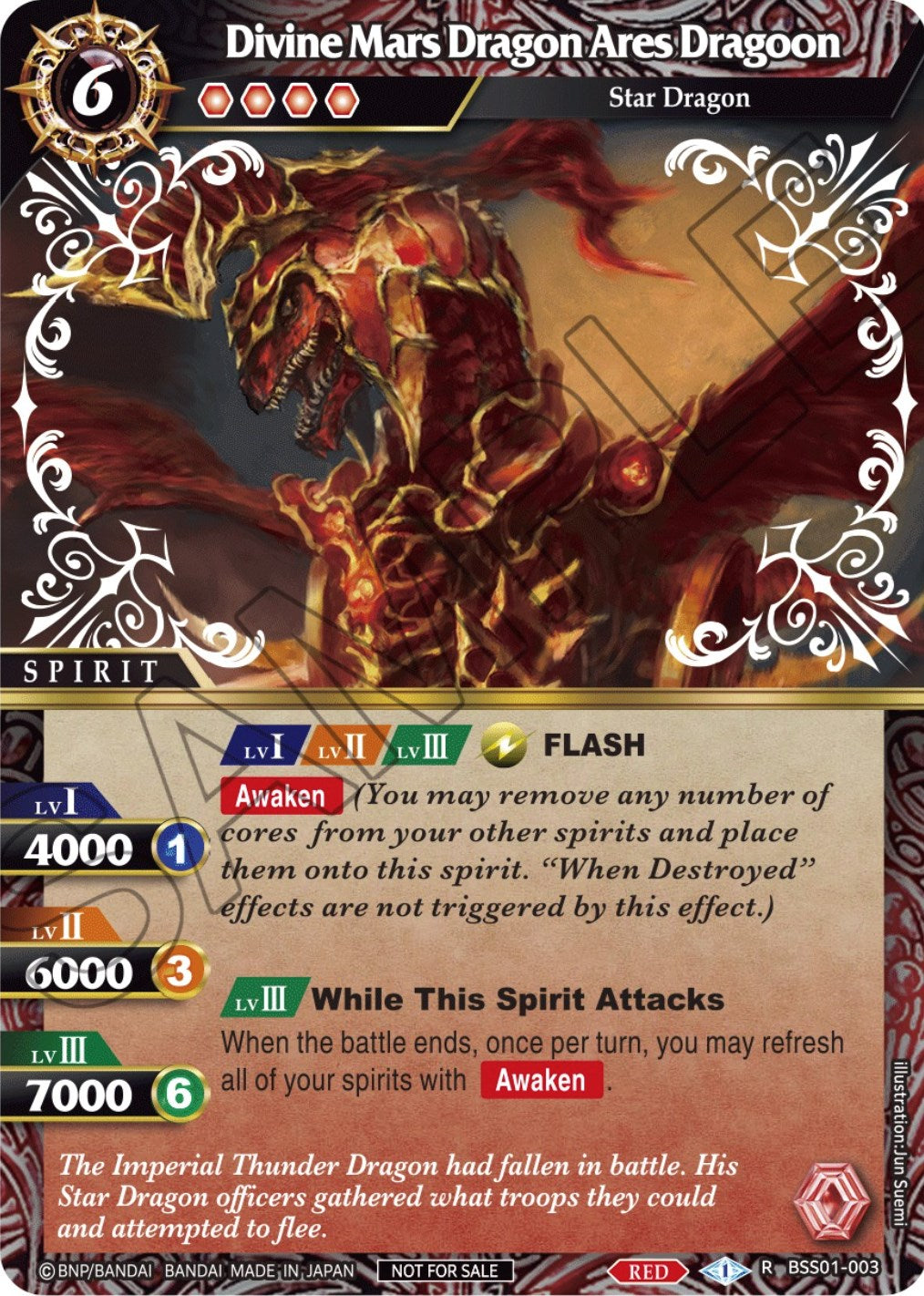 Divine Mars Dragon Ares Dragoon (Promotion Pack 1) (BSS01-003) [Battle Spirits Saga Promo Cards] | Total Play
