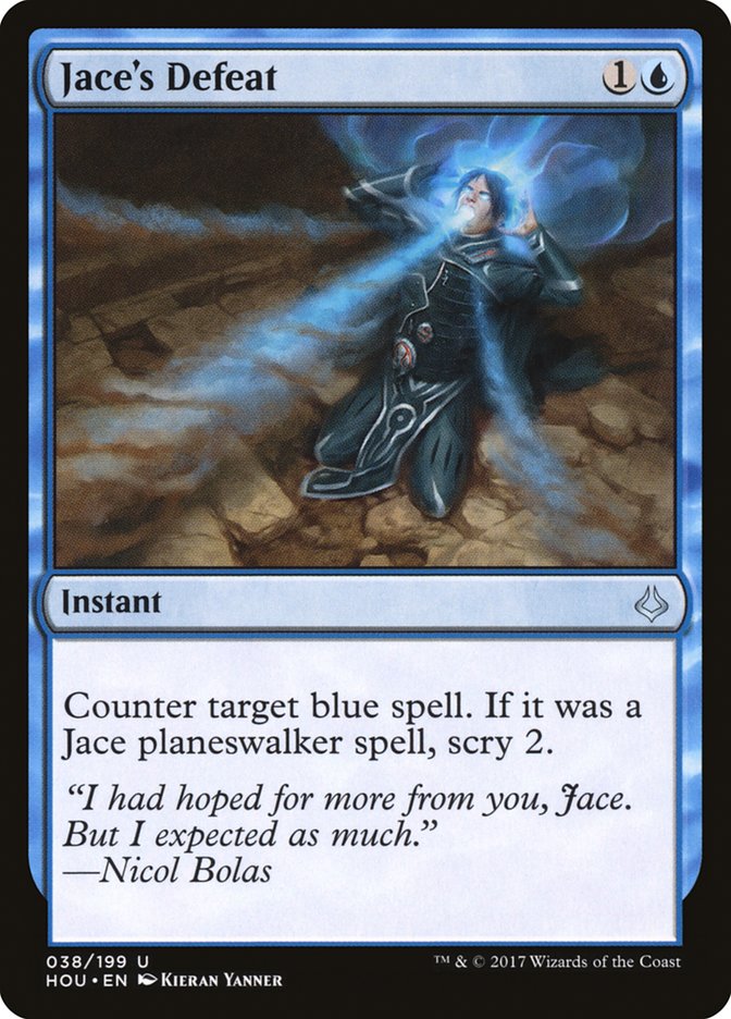 Jace's Defeat [Hour of Devastation] | Total Play