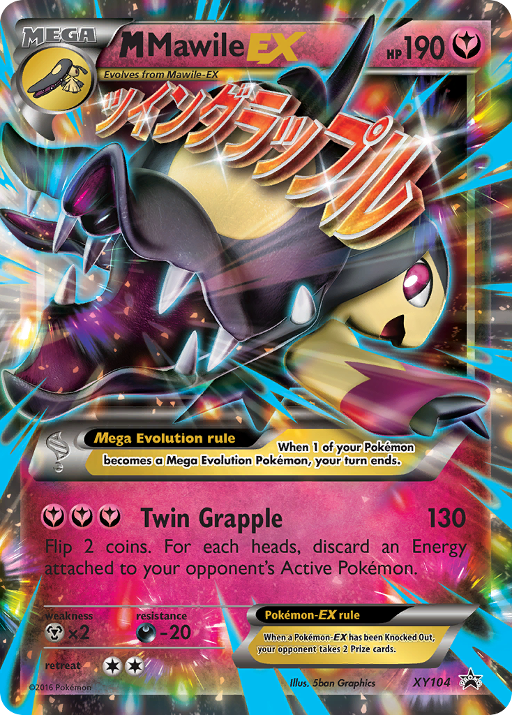 M Mawile EX (XY104) [XY: Black Star Promos] | Total Play