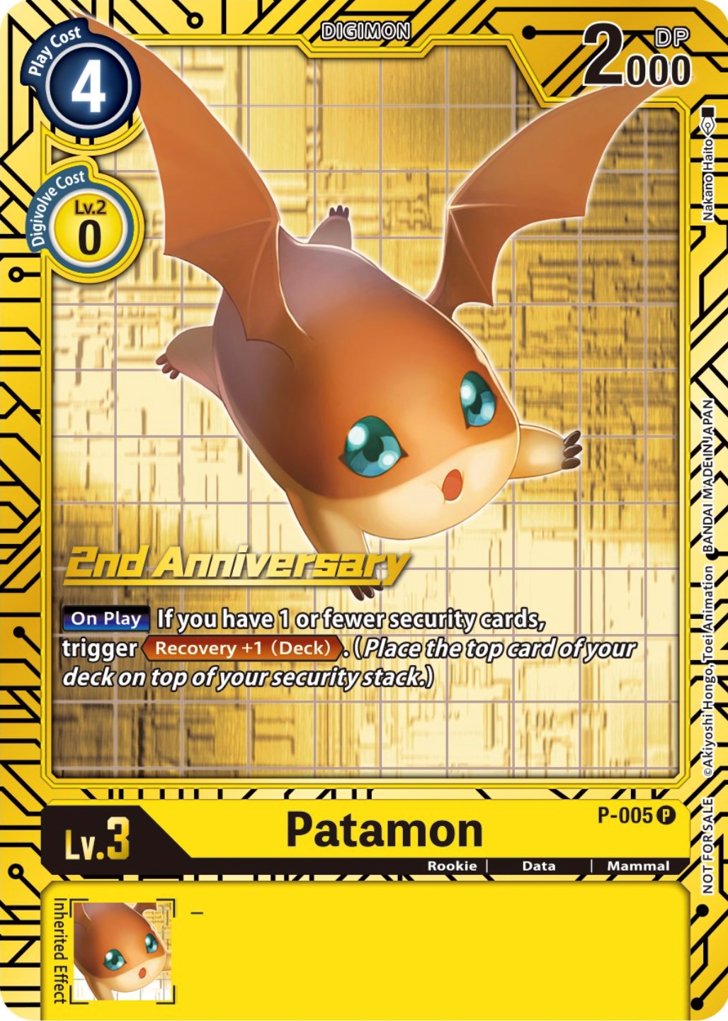 Patamon [P-005] (2nd Anniversary Card Set) [Promotional Cards] | Total Play