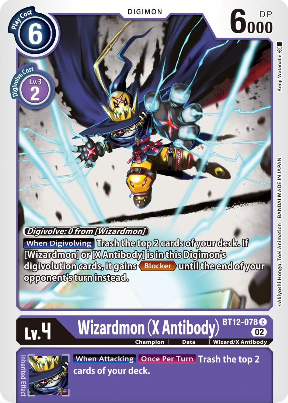 Wizardmon (X Antibody) [BT12-078] [Across Time] | Total Play